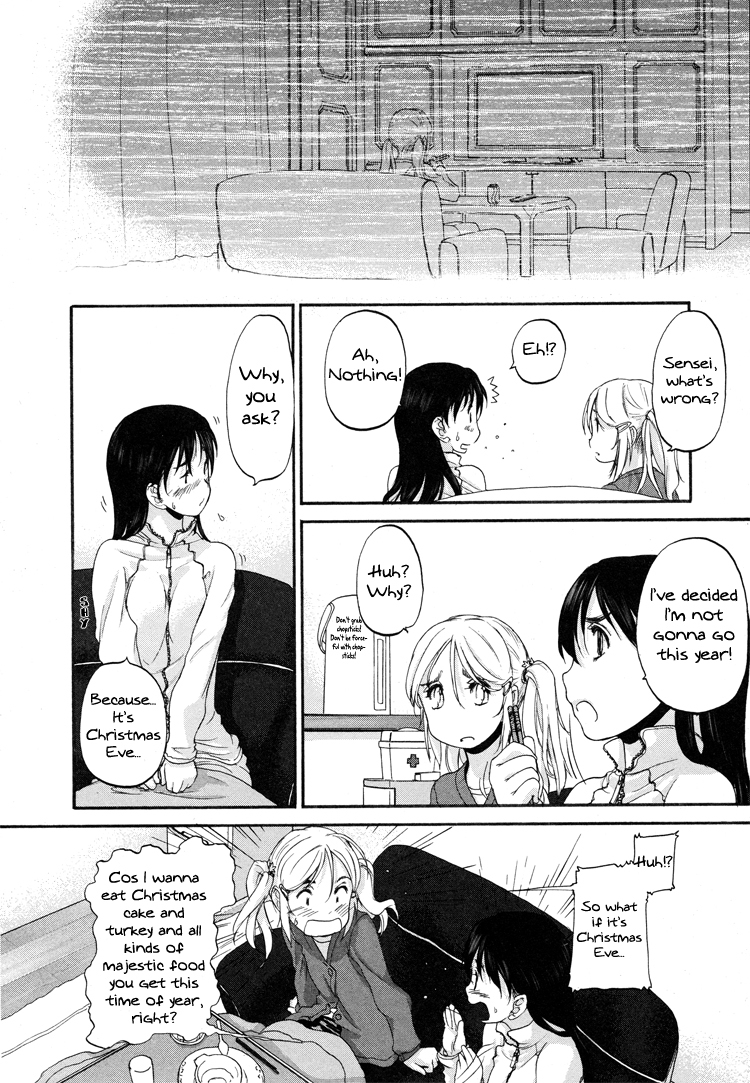 Hoshikawa Ginza Yonchoume Chapter 3 page 8 - Chapter 3