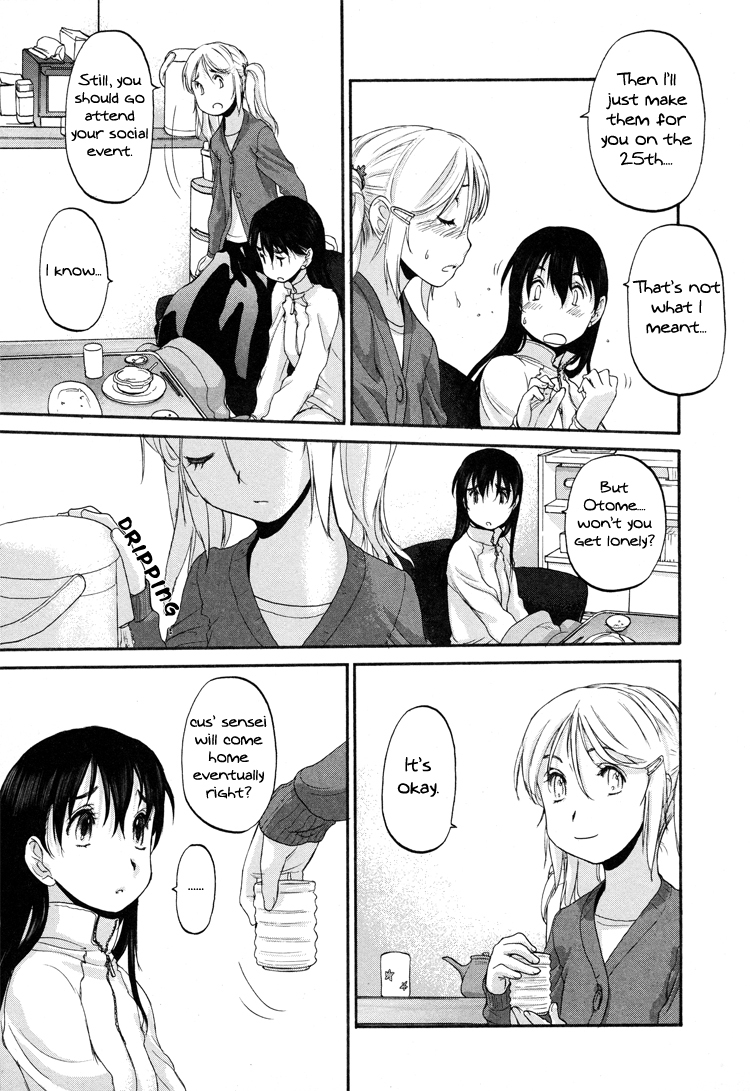 Hoshikawa Ginza Yonchoume Chapter 3 page 9 - Chapter 3