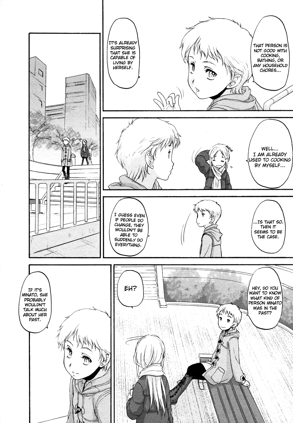 Hoshikawa Ginza Yonchoume Chapter 4 page 12 - Chapter 4