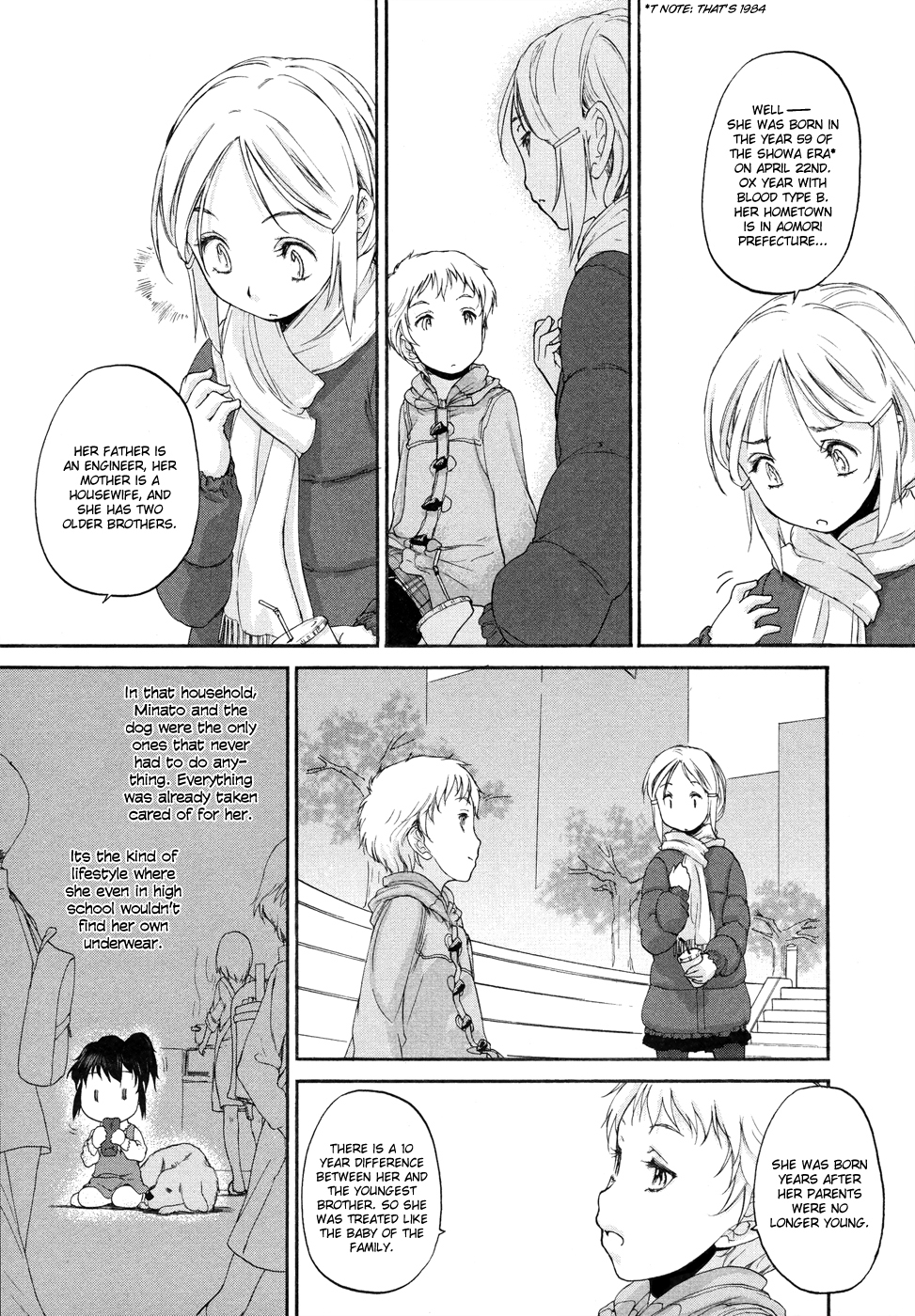 Hoshikawa Ginza Yonchoume Chapter 4 page 13 - Chapter 4