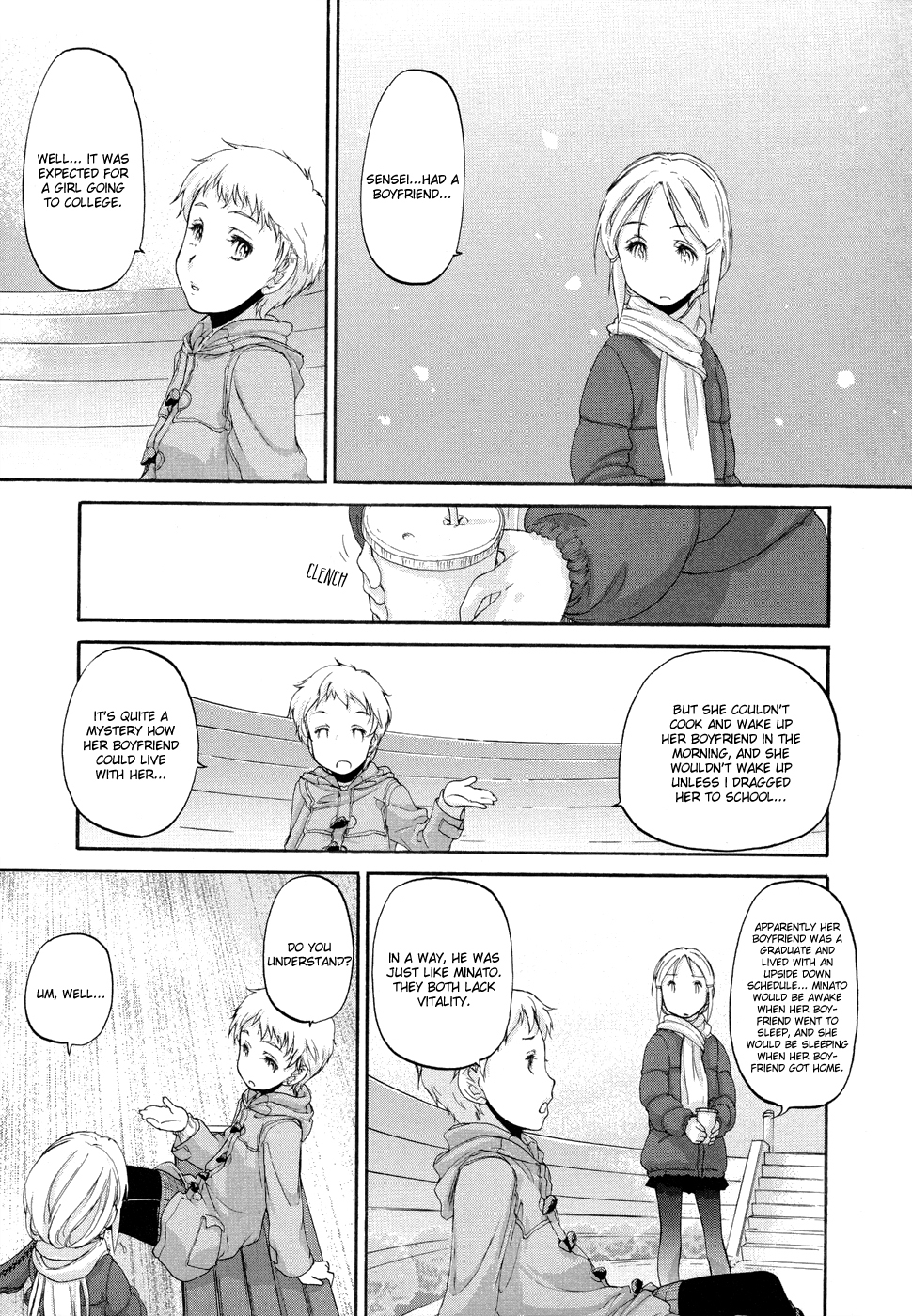 Hoshikawa Ginza Yonchoume Chapter 4 page 15 - Chapter 4