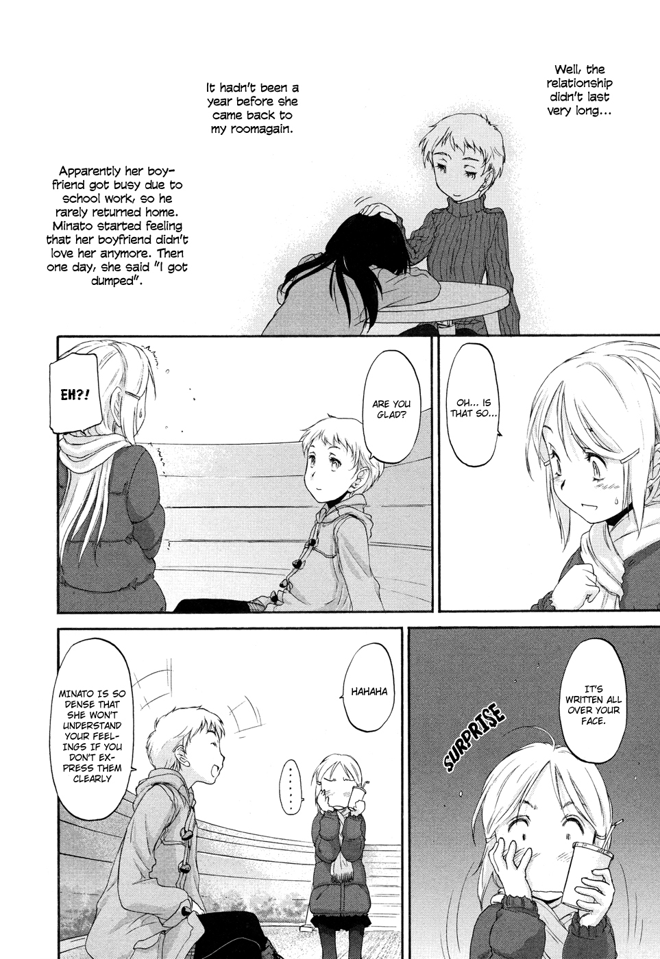 Hoshikawa Ginza Yonchoume Chapter 4 page 16 - Chapter 4