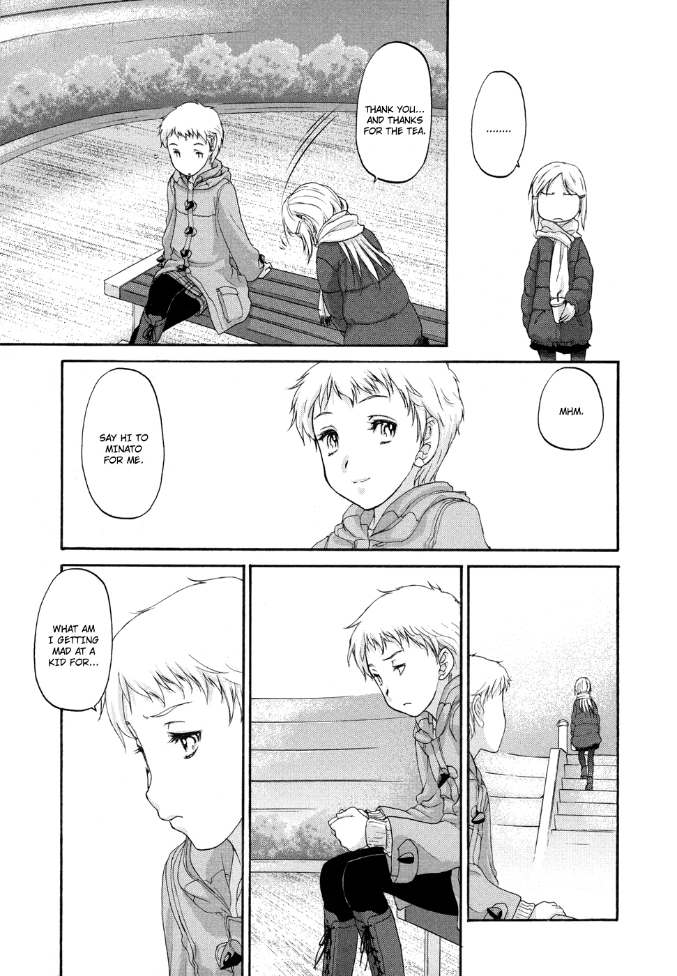 Hoshikawa Ginza Yonchoume Chapter 4 page 17 - Chapter 4