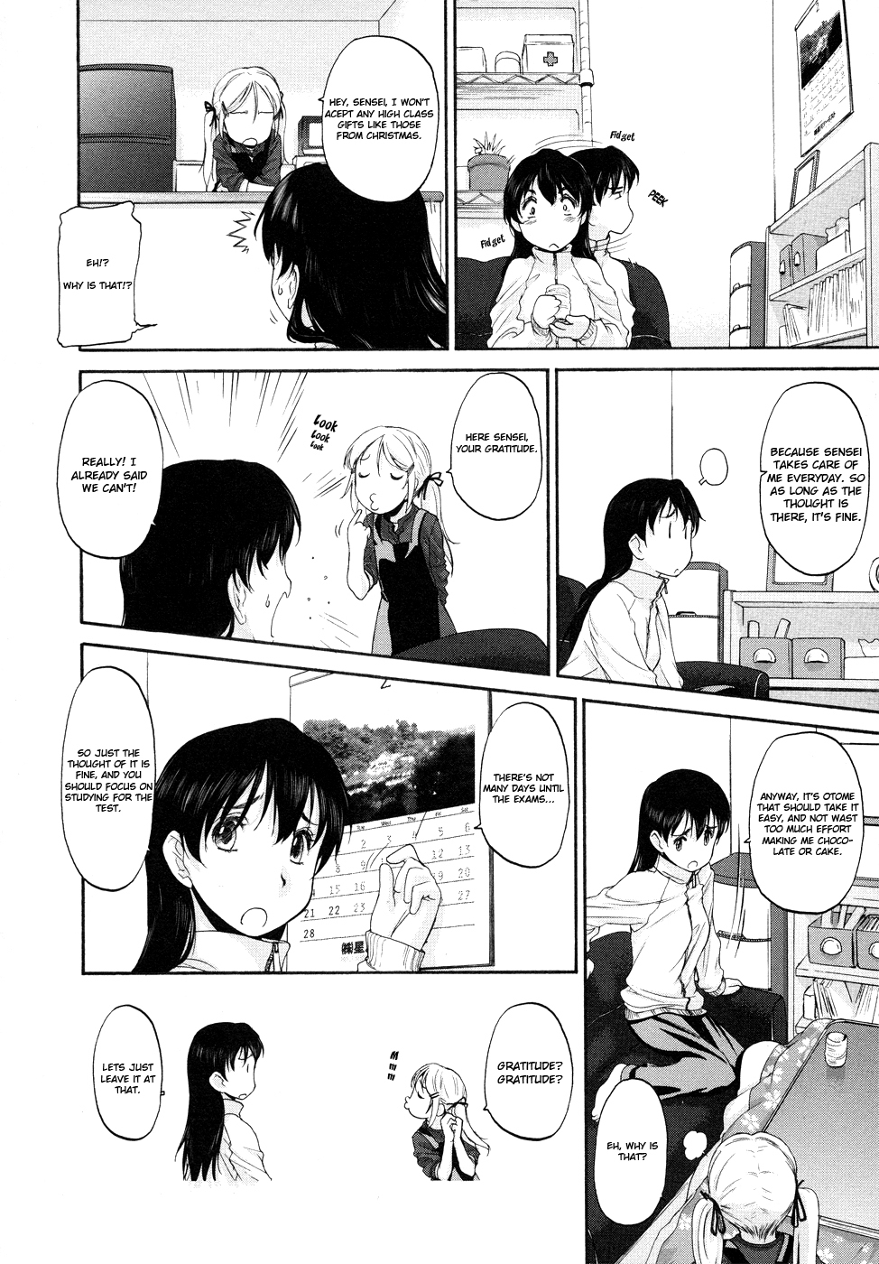 Hoshikawa Ginza Yonchoume Chapter 4 page 2 - Chapter 4
