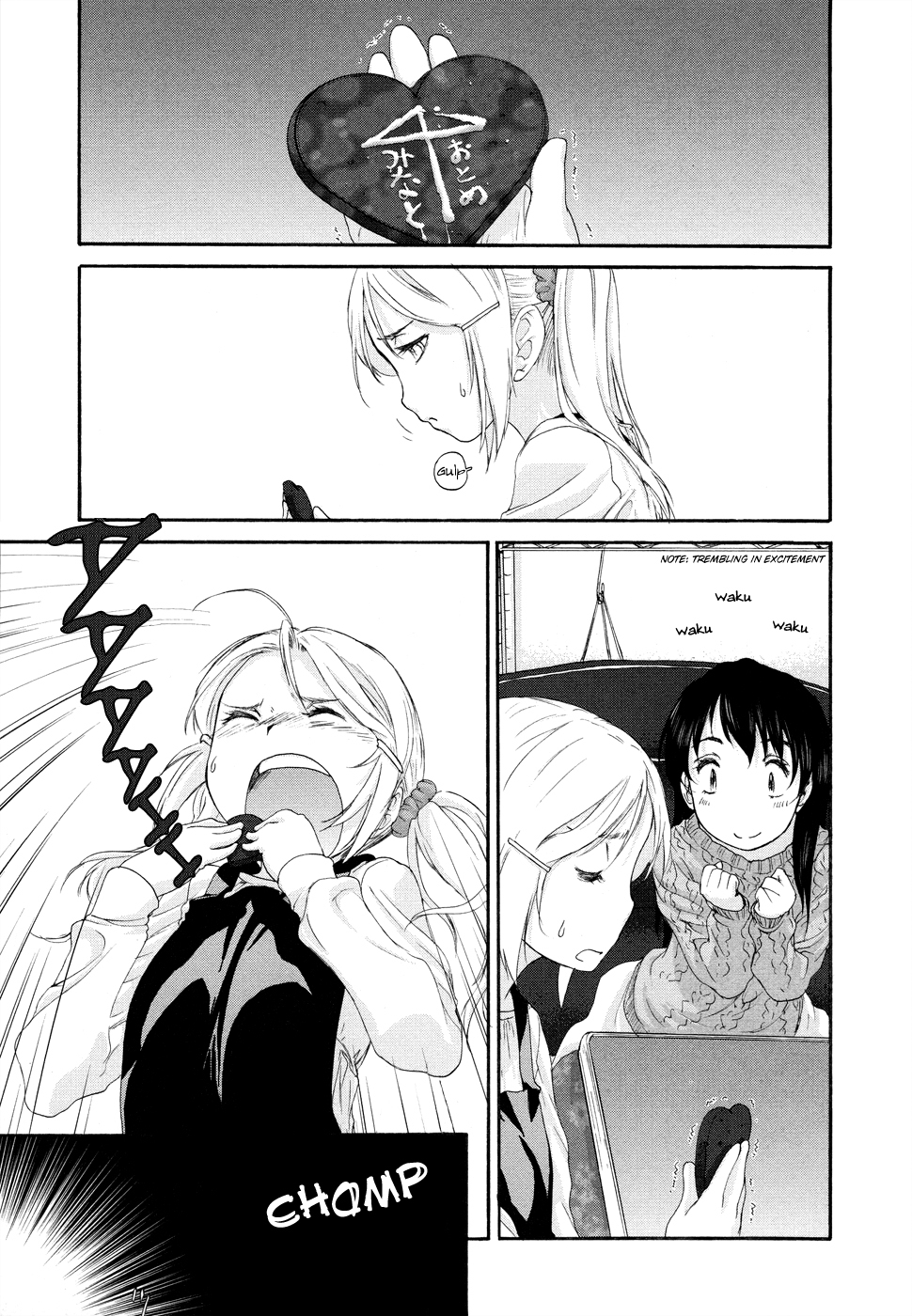 Hoshikawa Ginza Yonchoume Chapter 4 page 23 - Chapter 4