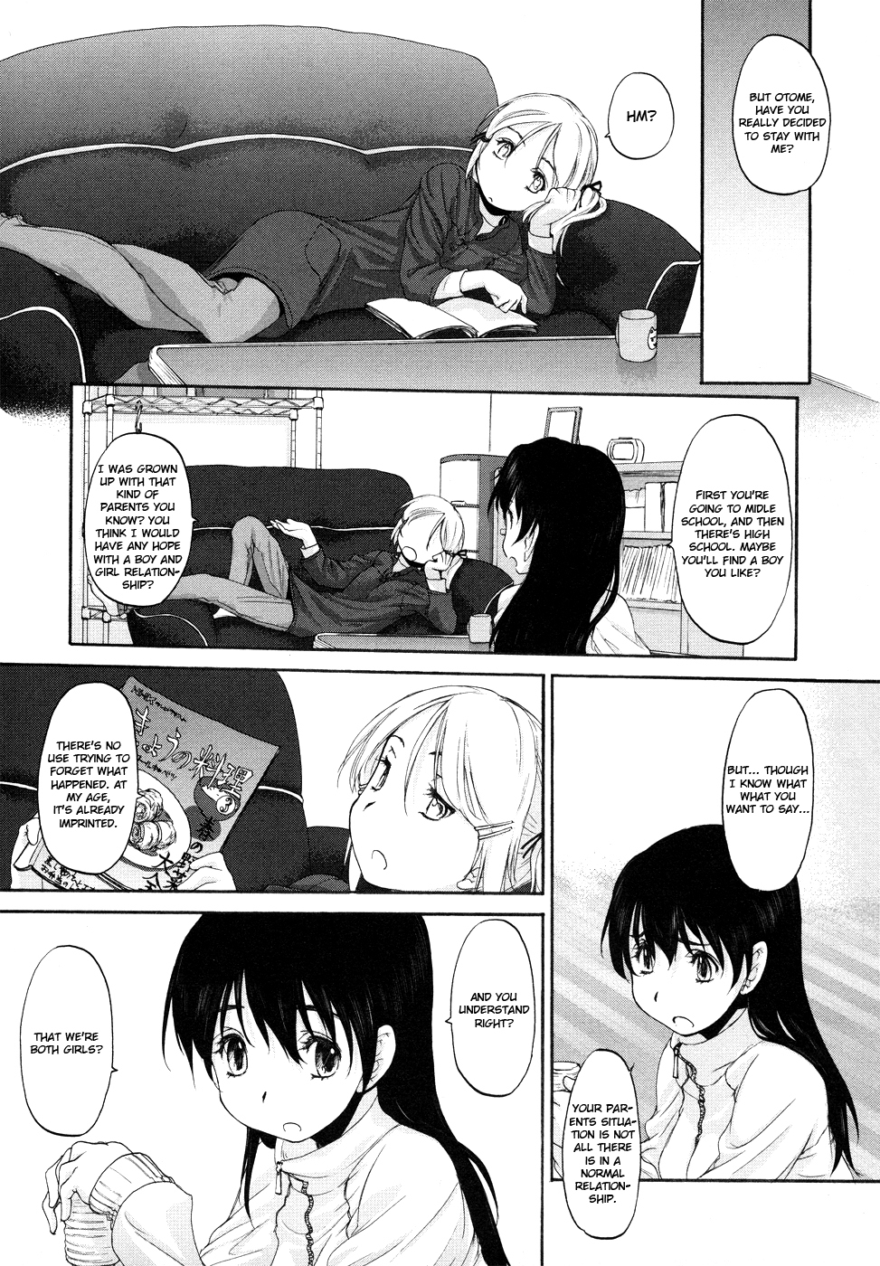 Hoshikawa Ginza Yonchoume Chapter 4 page 3 - Chapter 4
