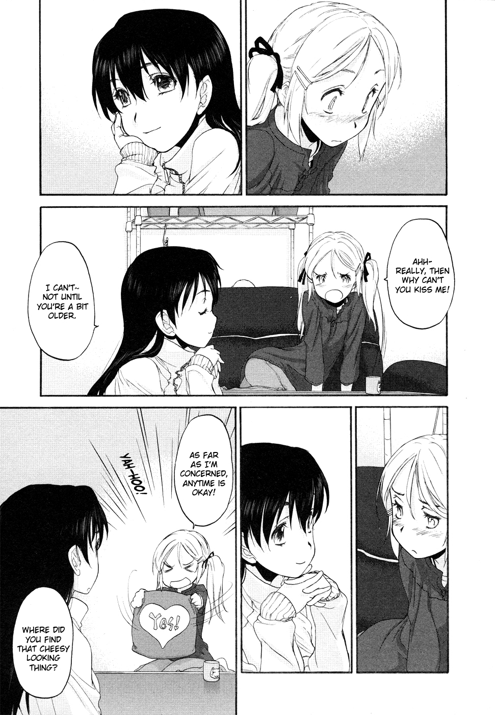 Hoshikawa Ginza Yonchoume Chapter 4 page 5 - Chapter 4
