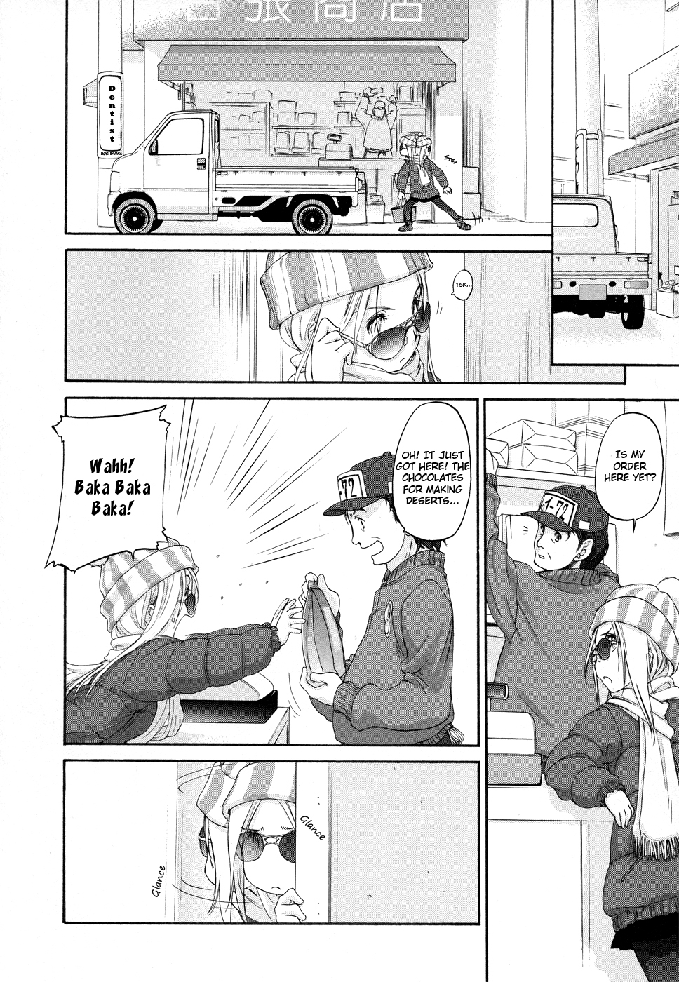Hoshikawa Ginza Yonchoume Chapter 4 page 6 - Chapter 4