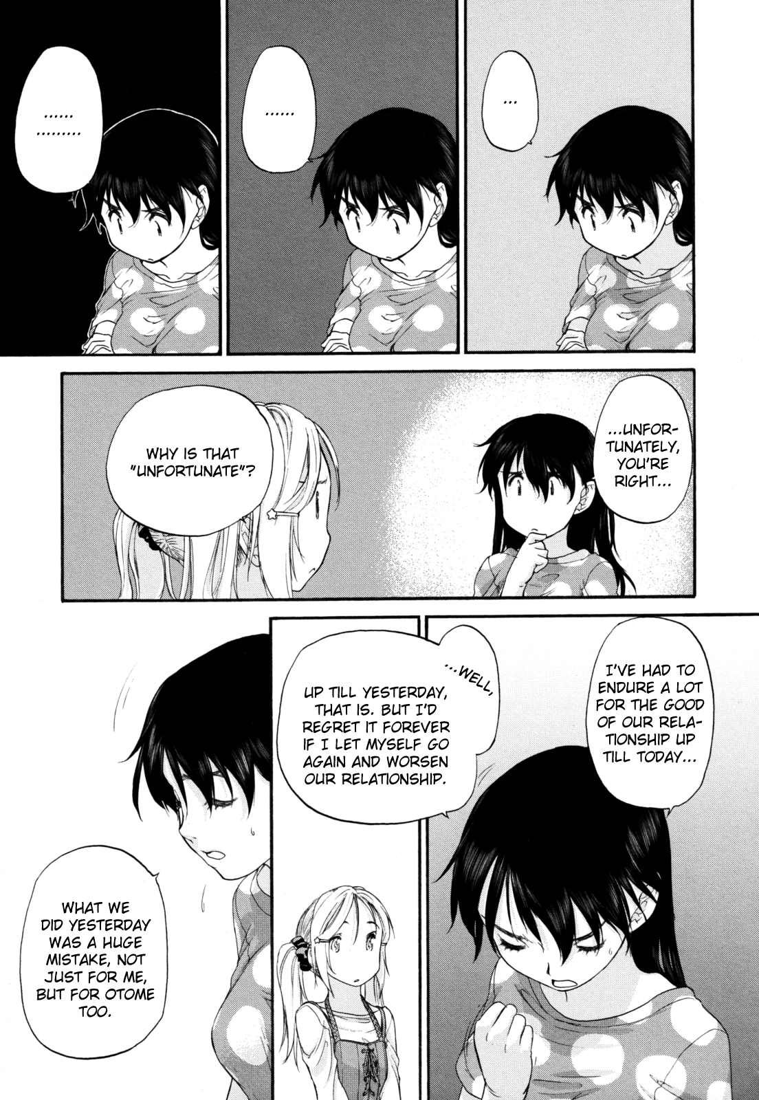 Hoshikawa Ginza Yonchoume Chapter 5.5 page 10 - Chapter 5.5: Volume 1 Special