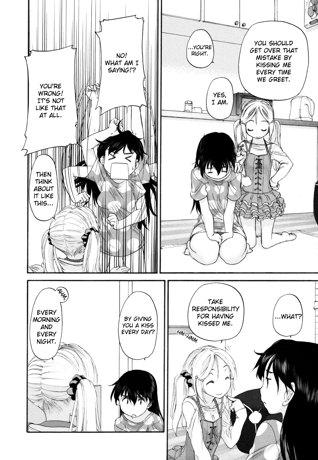 Hoshikawa Ginza Yonchoume Chapter 5.5 page 11 - Chapter 5.5: Volume 1 Special