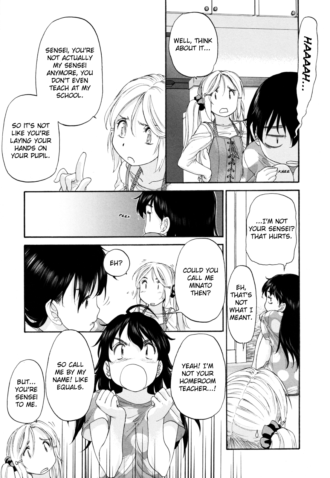 Hoshikawa Ginza Yonchoume Chapter 5.5 page 12 - Chapter 5.5: Volume 1 Special