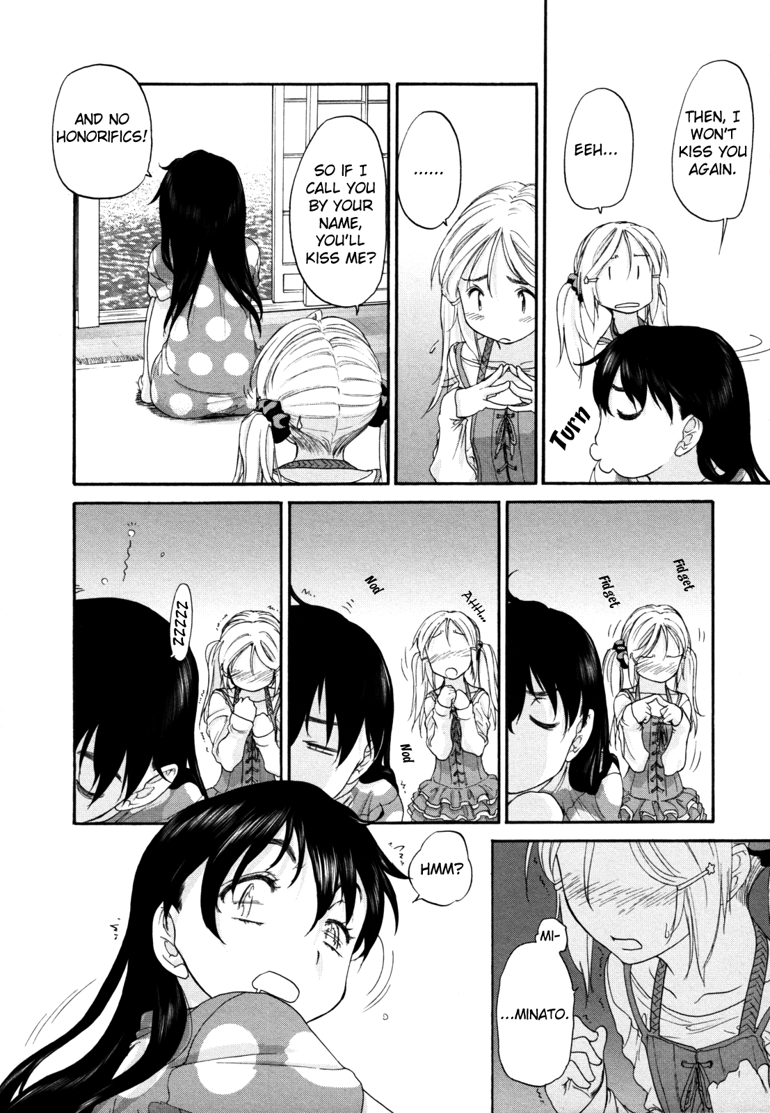 Hoshikawa Ginza Yonchoume Chapter 5.5 page 13 - Chapter 5.5: Volume 1 Special