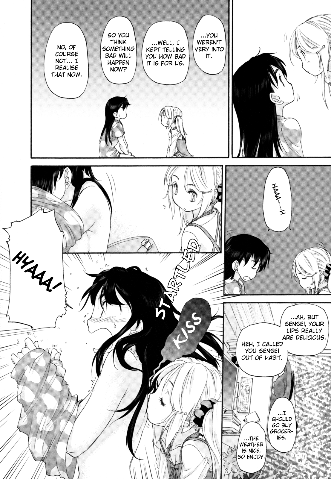 Hoshikawa Ginza Yonchoume Chapter 5.5 page 15 - Chapter 5.5: Volume 1 Special