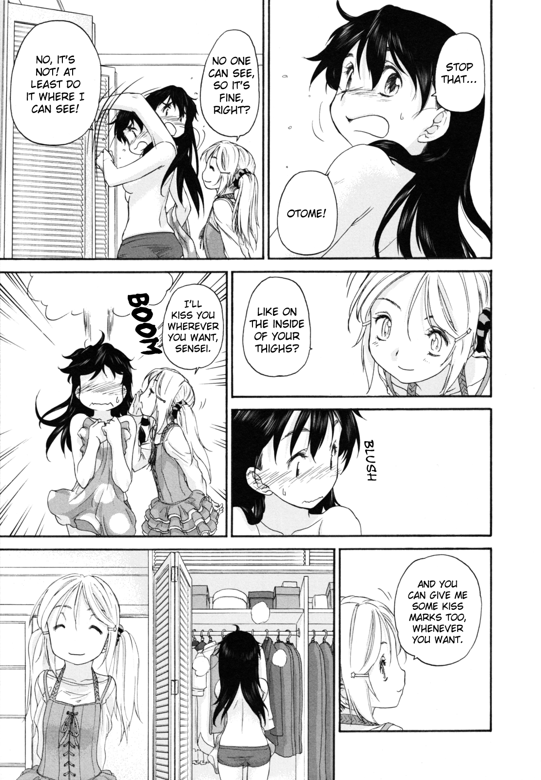 Hoshikawa Ginza Yonchoume Chapter 5.5 page 16 - Chapter 5.5: Volume 1 Special
