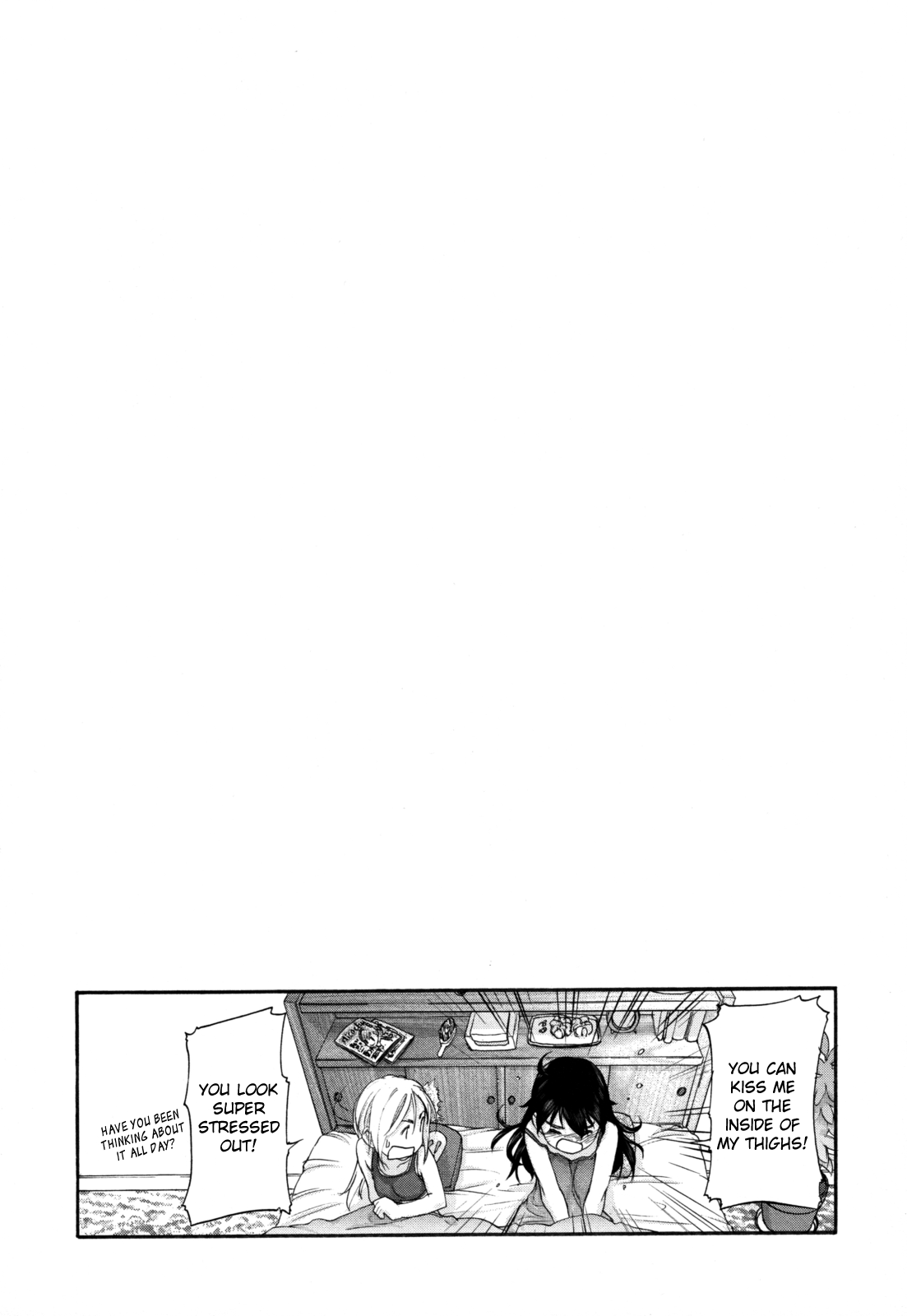 Hoshikawa Ginza Yonchoume Chapter 5.5 page 17 - Chapter 5.5: Volume 1 Special