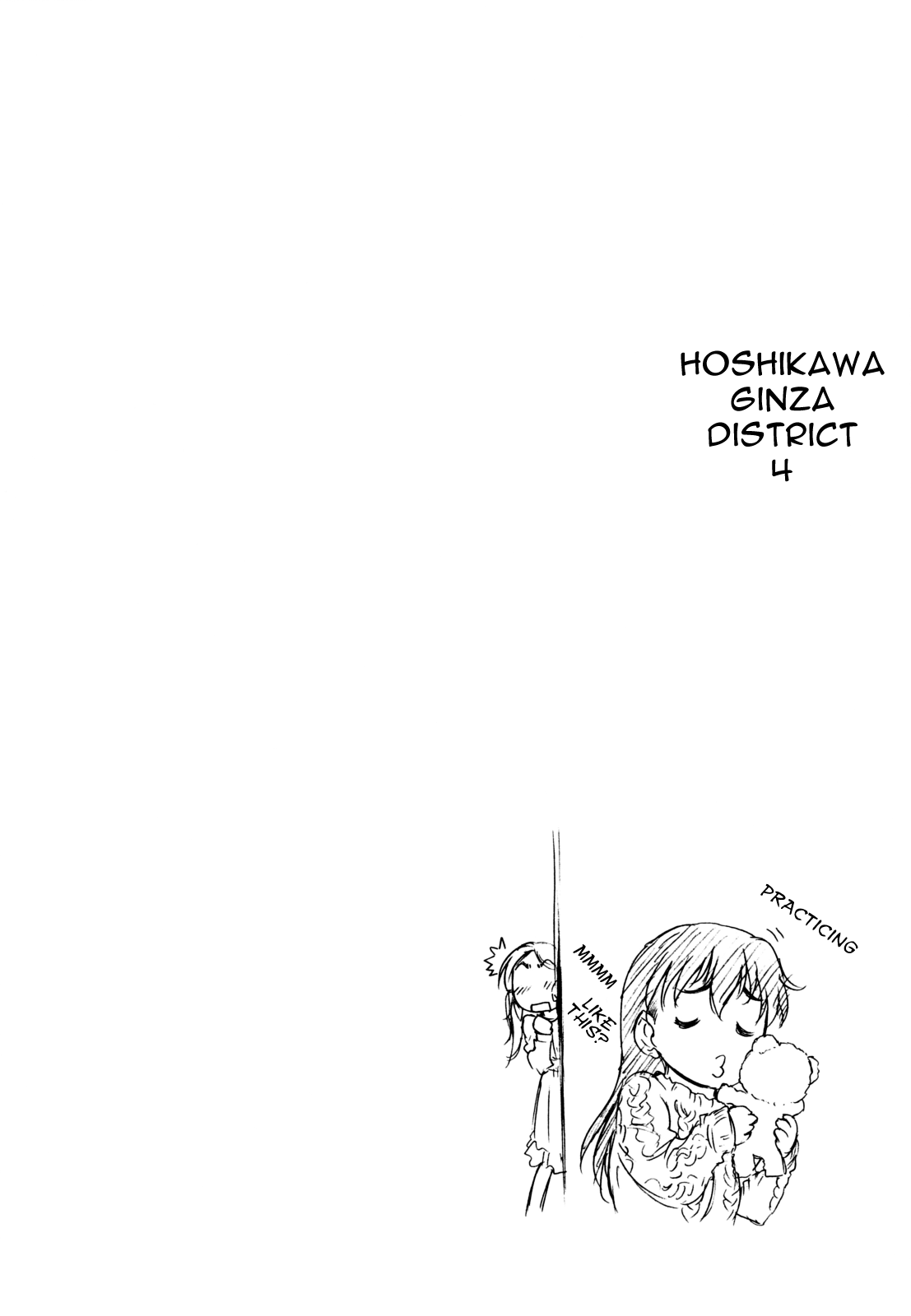 Hoshikawa Ginza Yonchoume Chapter 5.5 page 3 - Chapter 5.5: Volume 1 Special