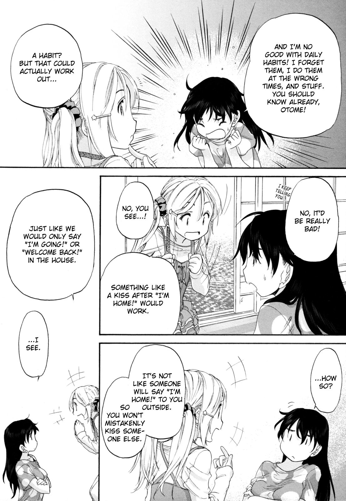 Hoshikawa Ginza Yonchoume Chapter 5.5 page 9 - Chapter 5.5: Volume 1 Special
