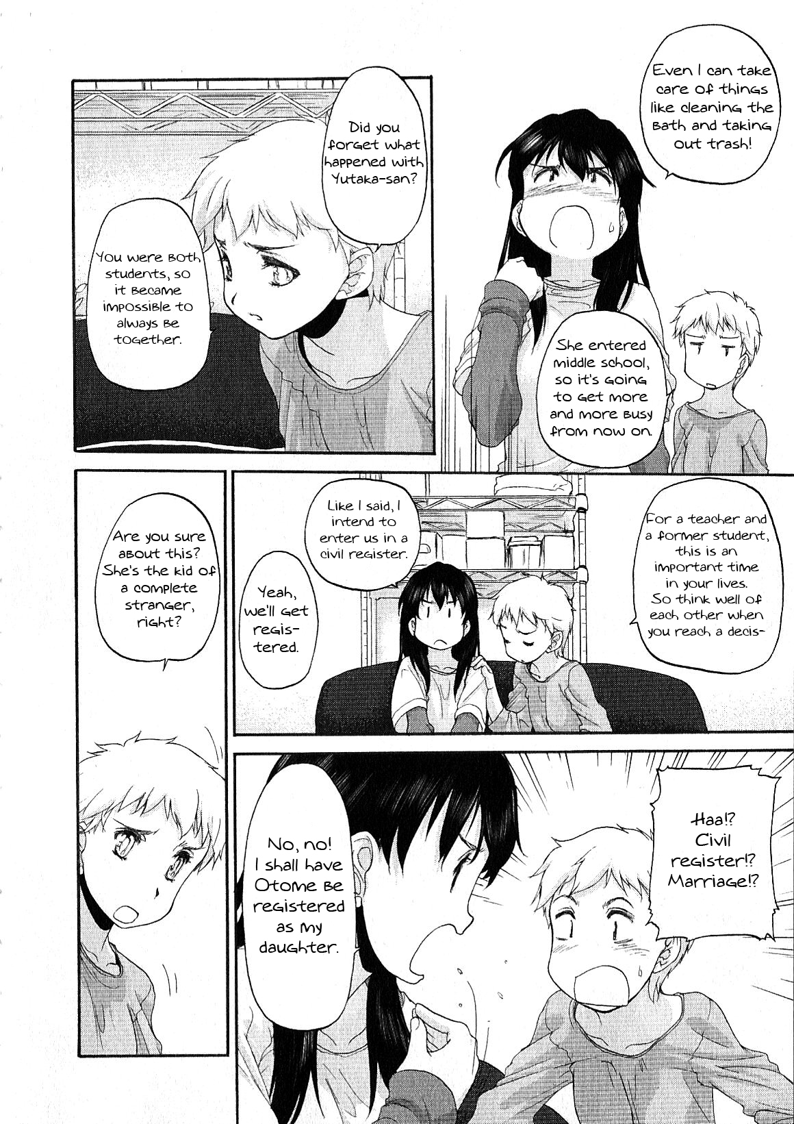 Hoshikawa Ginza Yonchoume Chapter 5 page 12 - Chapter 5