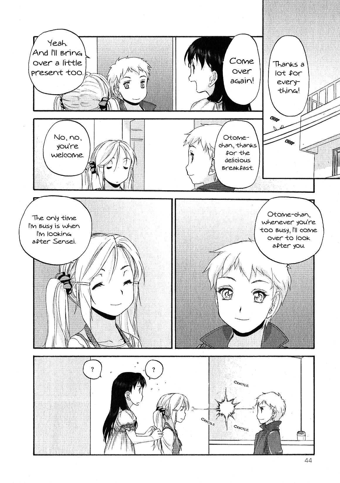 Hoshikawa Ginza Yonchoume Chapter 5 page 16 - Chapter 5