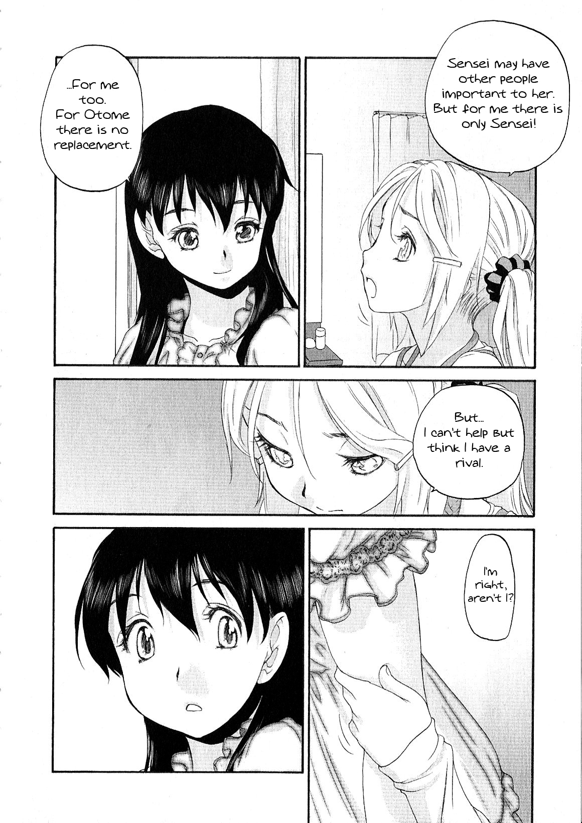 Hoshikawa Ginza Yonchoume Chapter 5 page 18 - Chapter 5