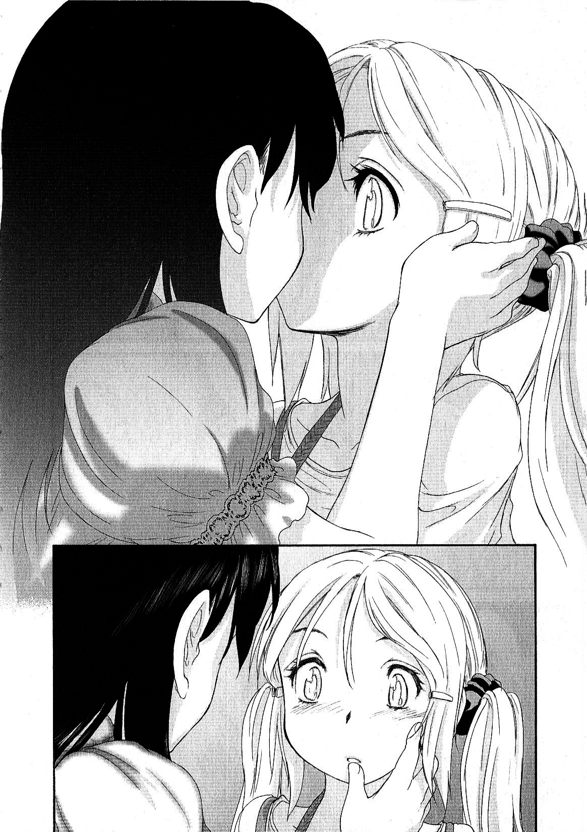Hoshikawa Ginza Yonchoume Chapter 5 page 20 - Chapter 5