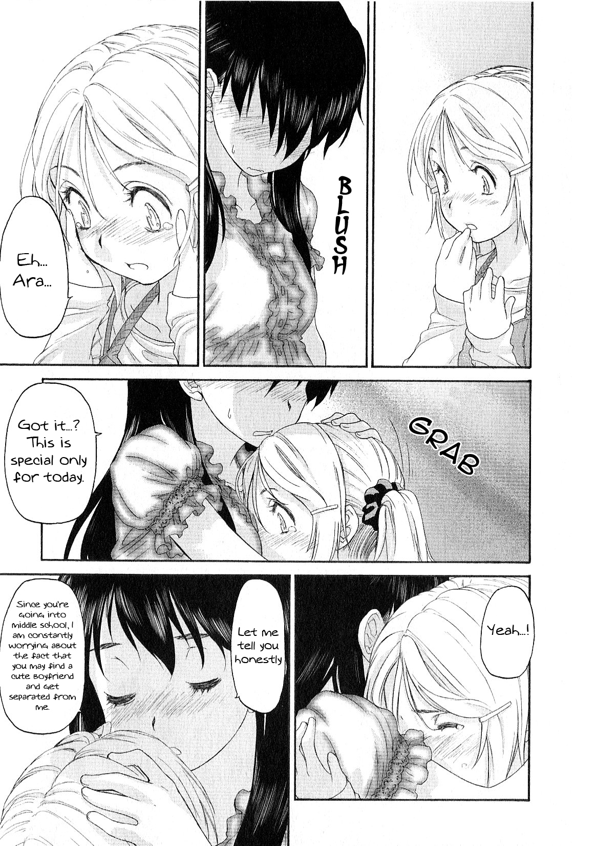 Hoshikawa Ginza Yonchoume Chapter 5 page 21 - Chapter 5