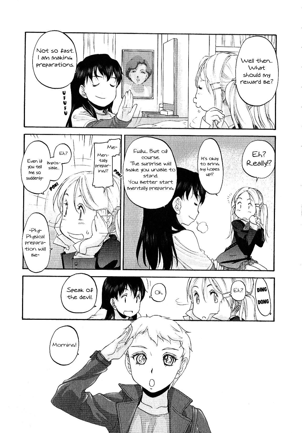 Hoshikawa Ginza Yonchoume Chapter 5 page 3 - Chapter 5