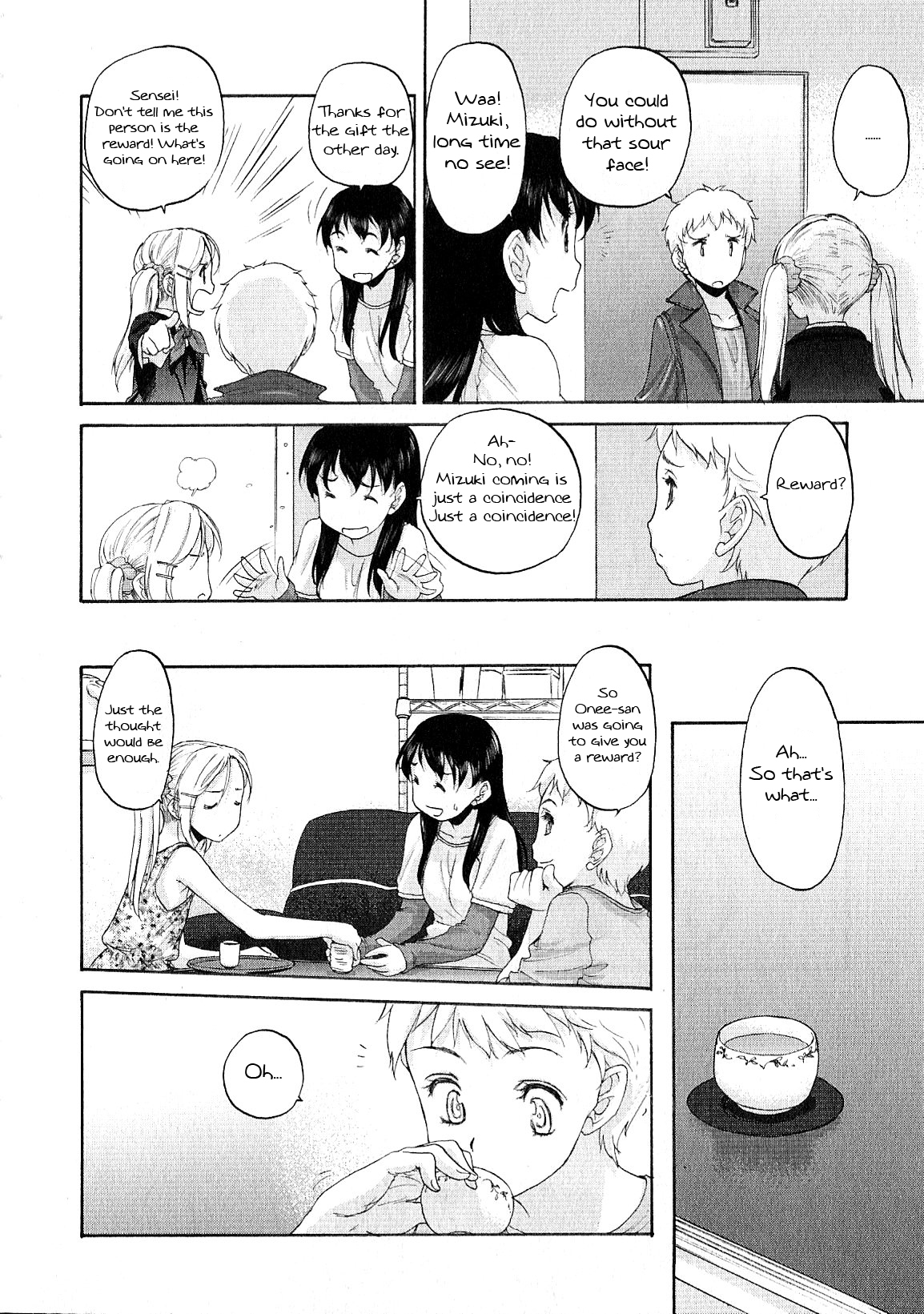 Hoshikawa Ginza Yonchoume Chapter 5 page 4 - Chapter 5