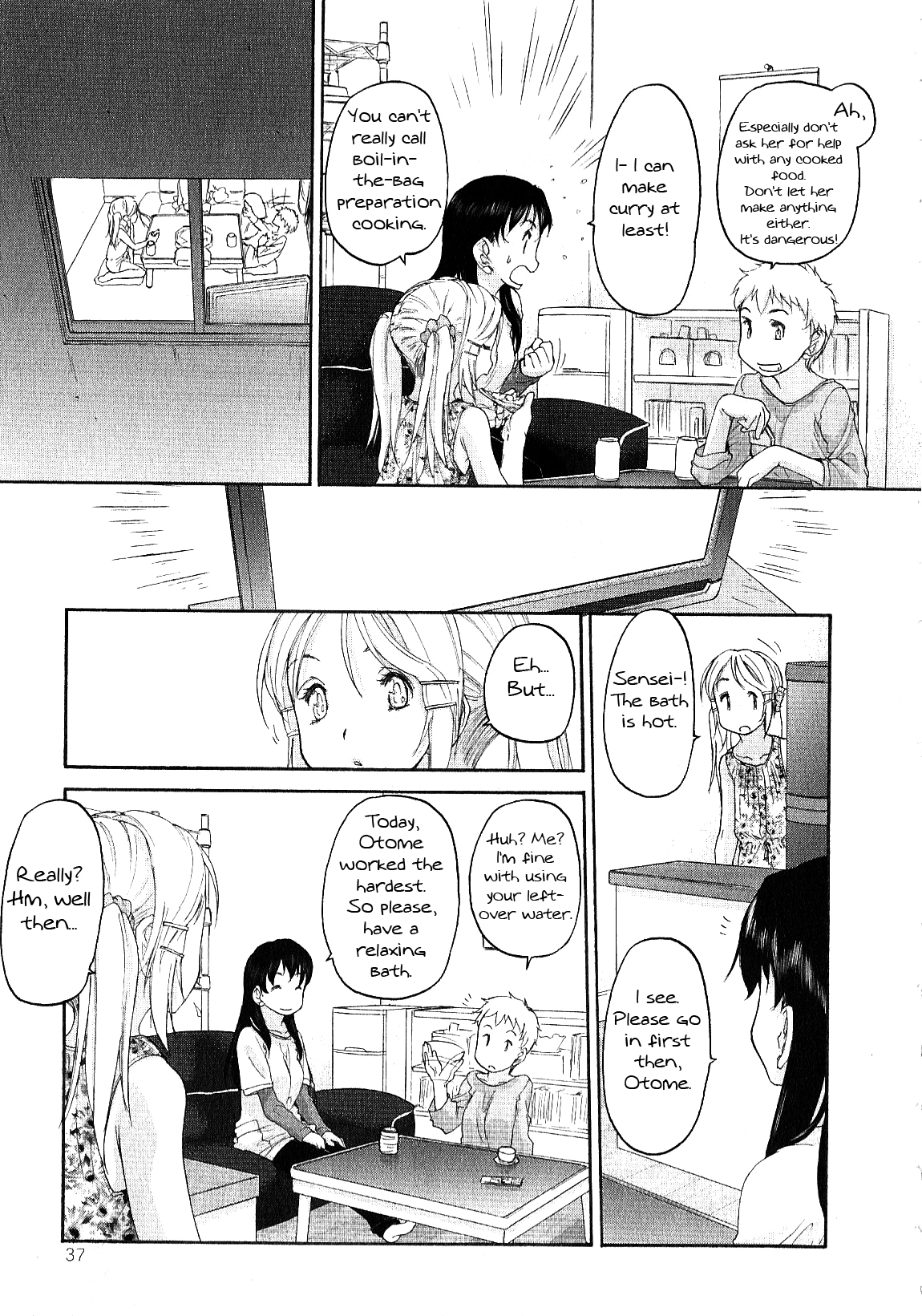 Hoshikawa Ginza Yonchoume Chapter 5 page 9 - Chapter 5