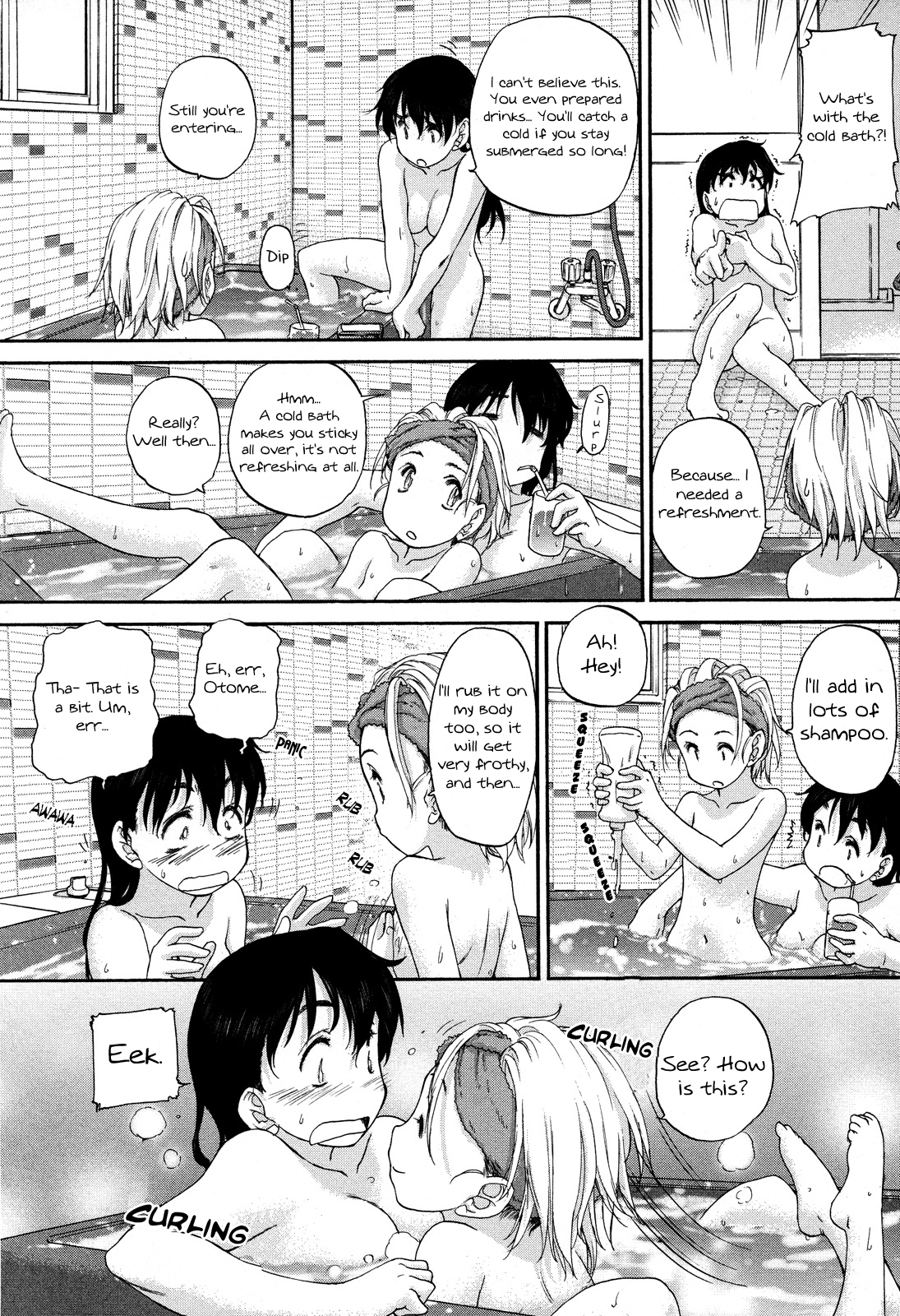 Hoshikawa Ginza Yonchoume Chapter 6 page 2 - Chapter 6