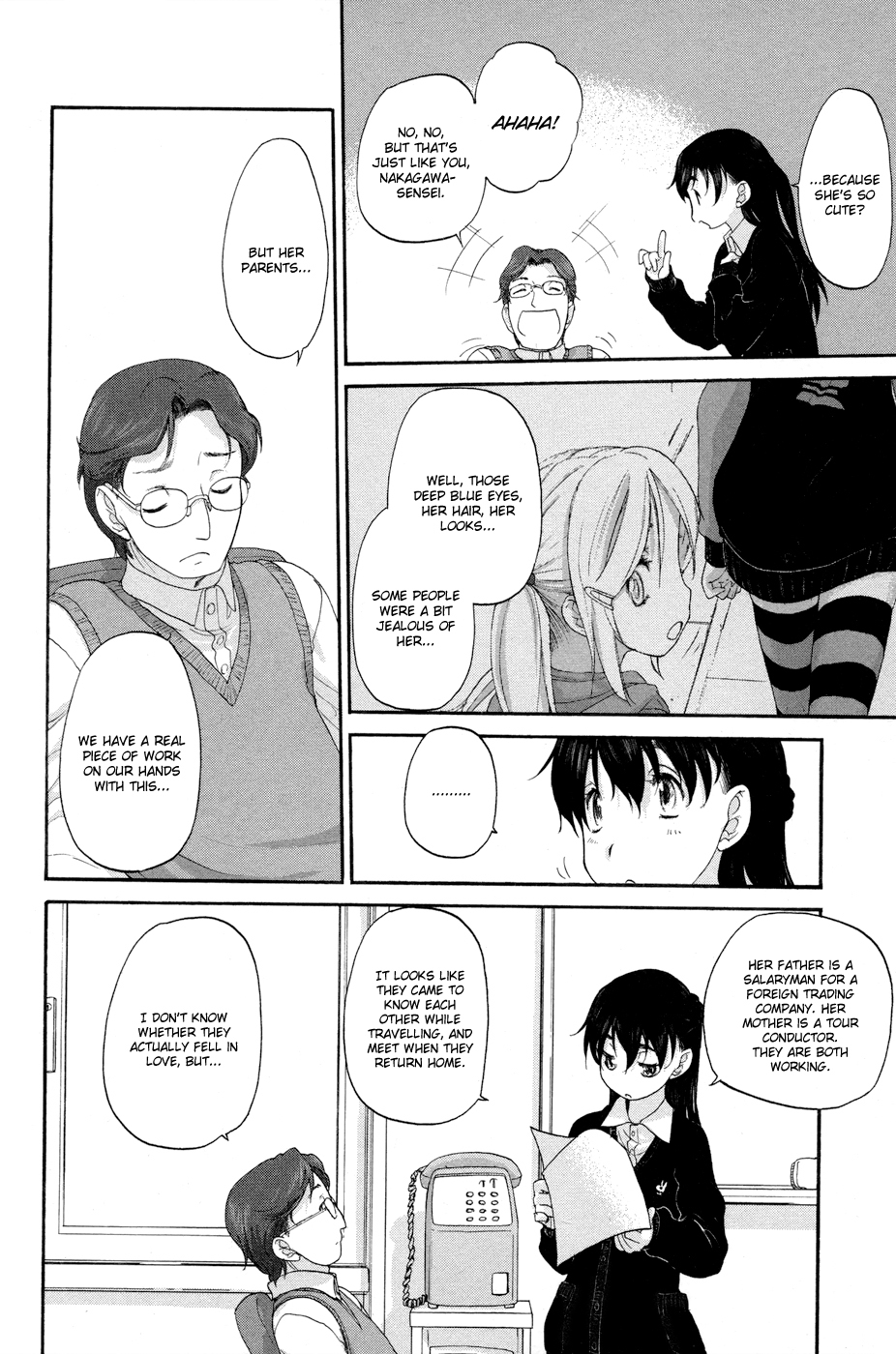 Hoshikawa Ginza Yonchoume Chapter 7 page 10 - Chapter 7