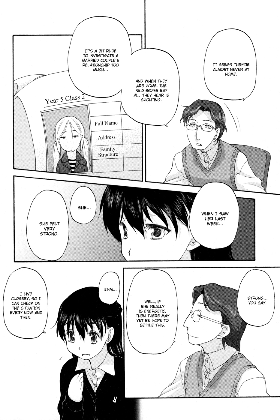 Hoshikawa Ginza Yonchoume Chapter 7 page 11 - Chapter 7
