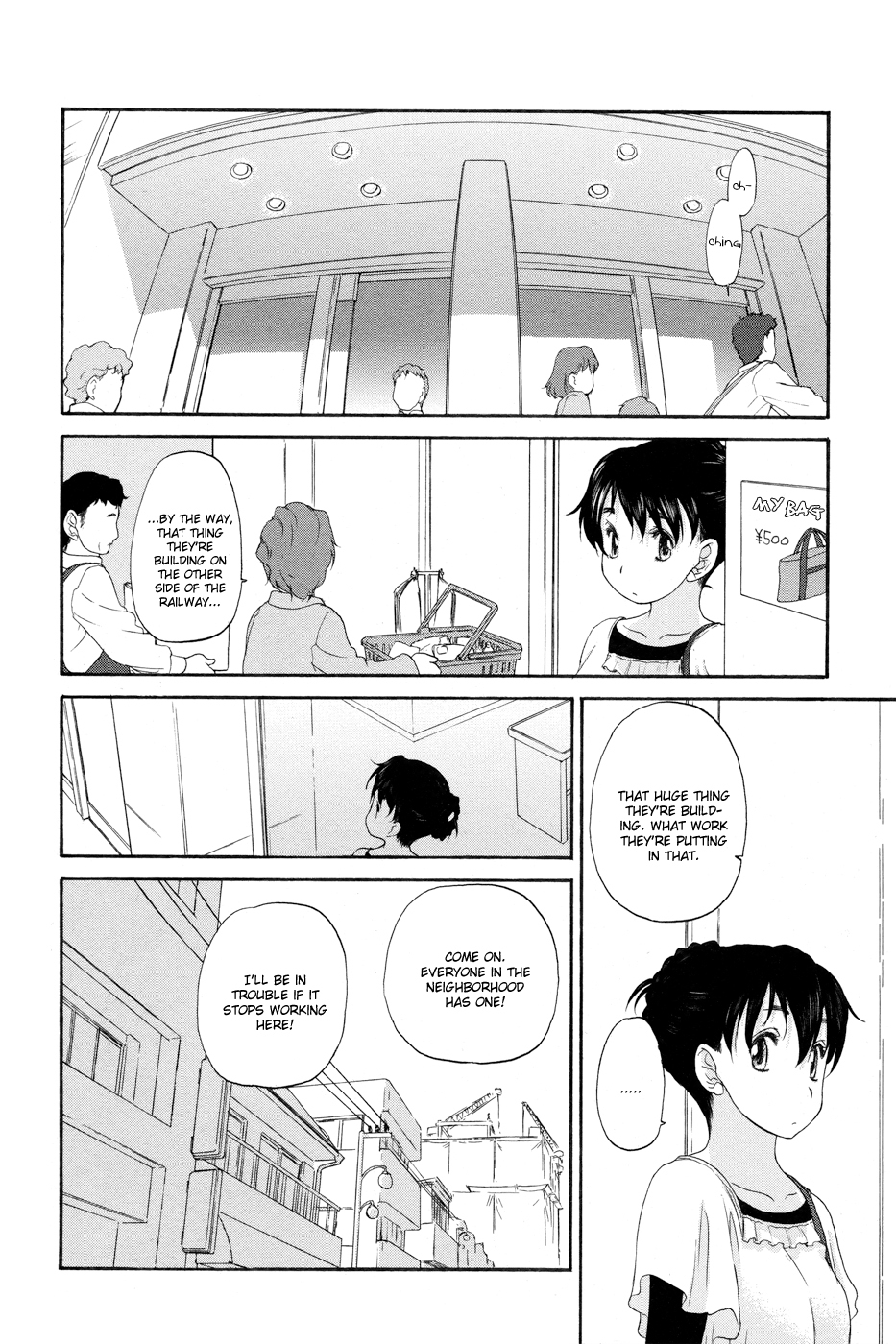 Hoshikawa Ginza Yonchoume Chapter 7 page 12 - Chapter 7