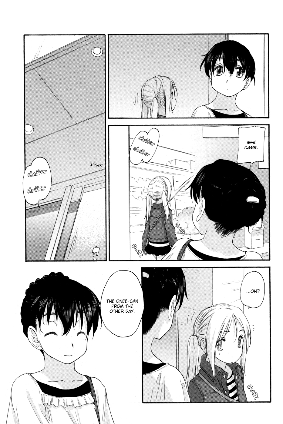 Hoshikawa Ginza Yonchoume Chapter 7 page 13 - Chapter 7
