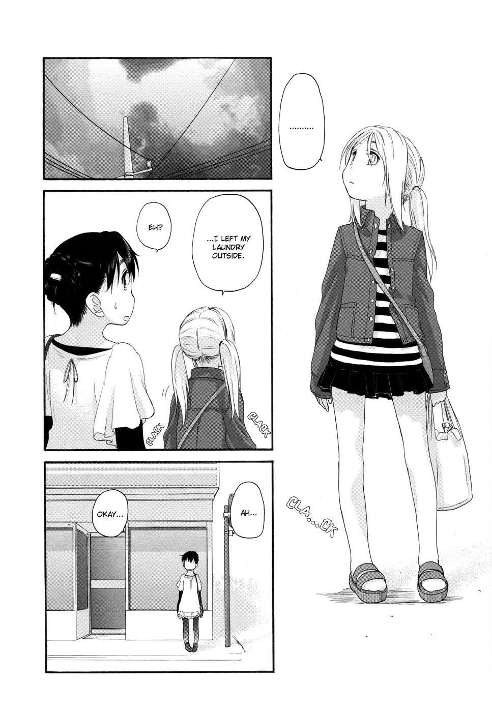 Hoshikawa Ginza Yonchoume Chapter 7 page 16 - Chapter 7