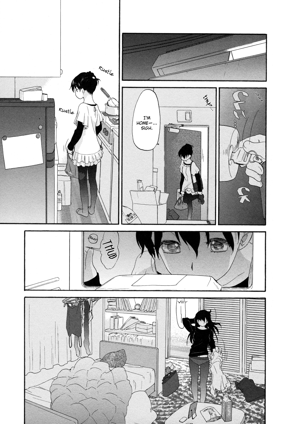 Hoshikawa Ginza Yonchoume Chapter 7 page 17 - Chapter 7