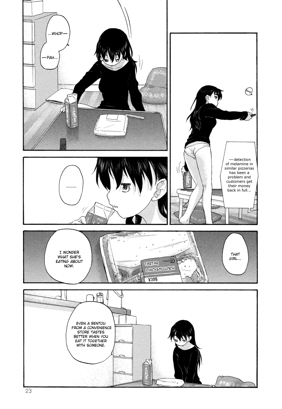 Hoshikawa Ginza Yonchoume Chapter 7 page 19 - Chapter 7