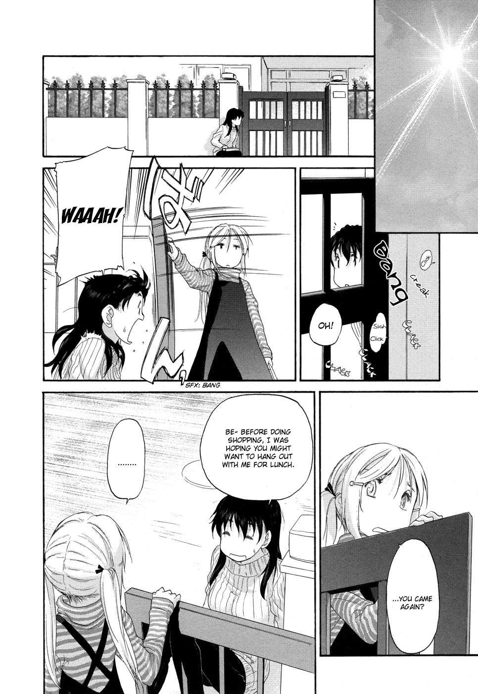 Hoshikawa Ginza Yonchoume Chapter 7 page 20 - Chapter 7