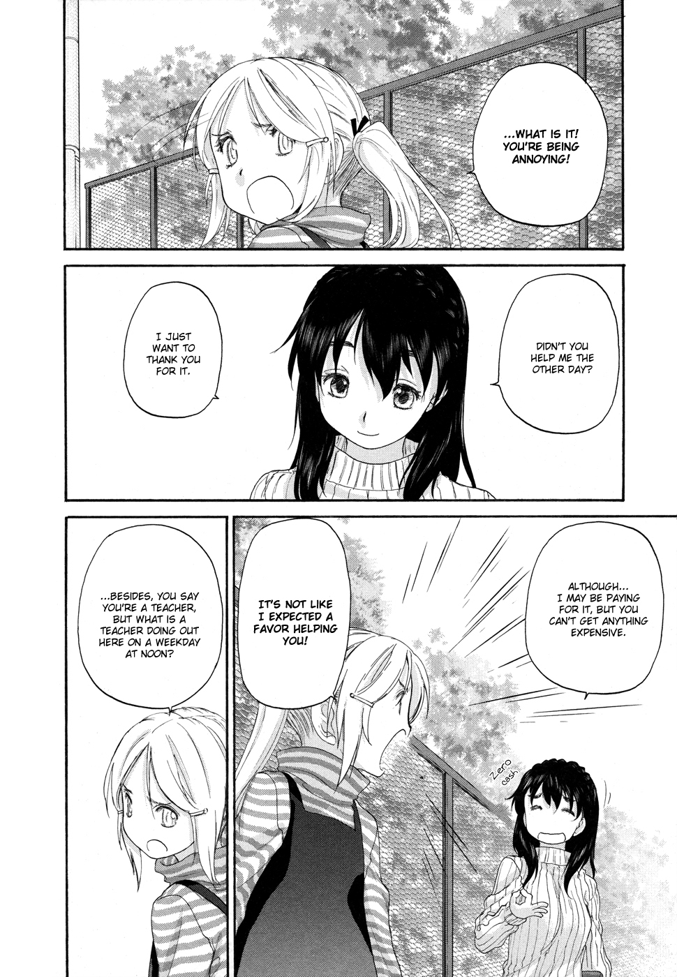 Hoshikawa Ginza Yonchoume Chapter 7 page 22 - Chapter 7
