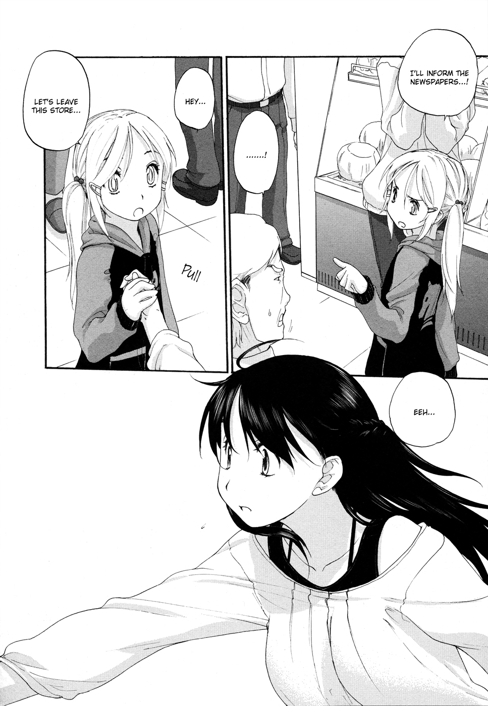 Hoshikawa Ginza Yonchoume Chapter 7 page 4 - Chapter 7