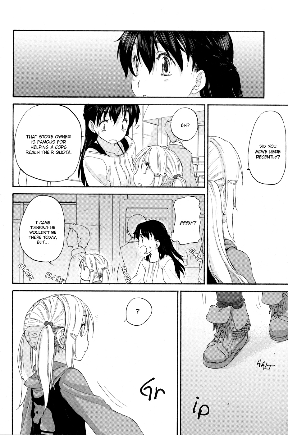 Hoshikawa Ginza Yonchoume Chapter 7 page 6 - Chapter 7