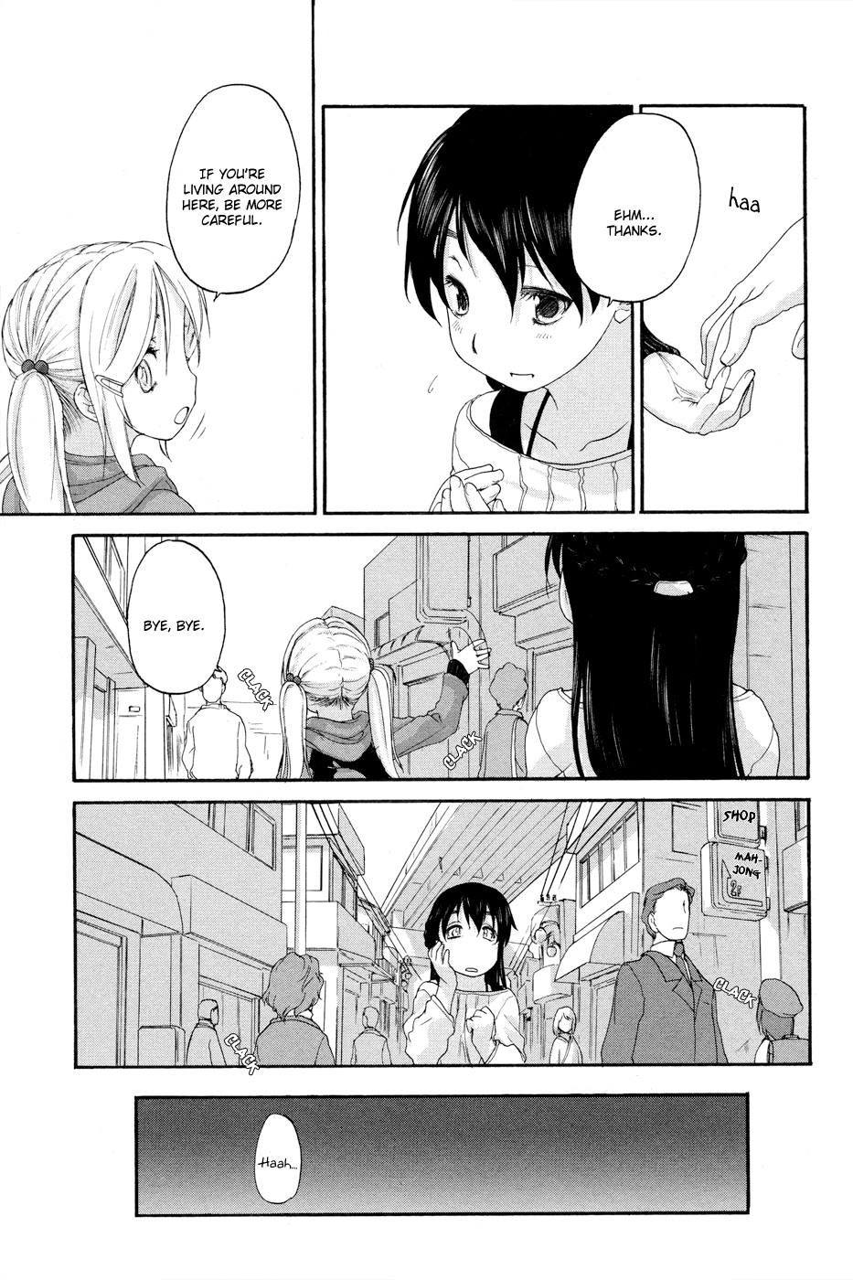 Hoshikawa Ginza Yonchoume Chapter 7 page 7 - Chapter 7