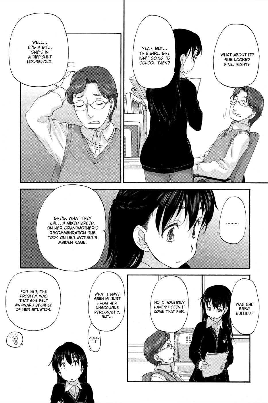 Hoshikawa Ginza Yonchoume Chapter 7 page 9 - Chapter 7