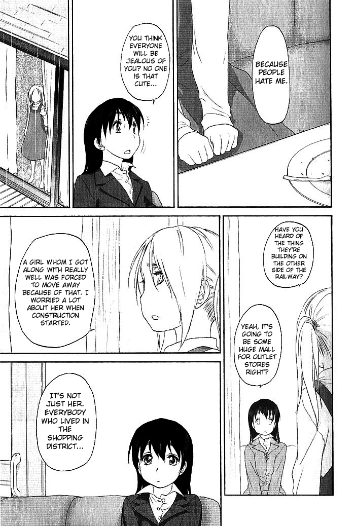 Hoshikawa Ginza Yonchoume Chapter 8 page 13 - Chapter 8