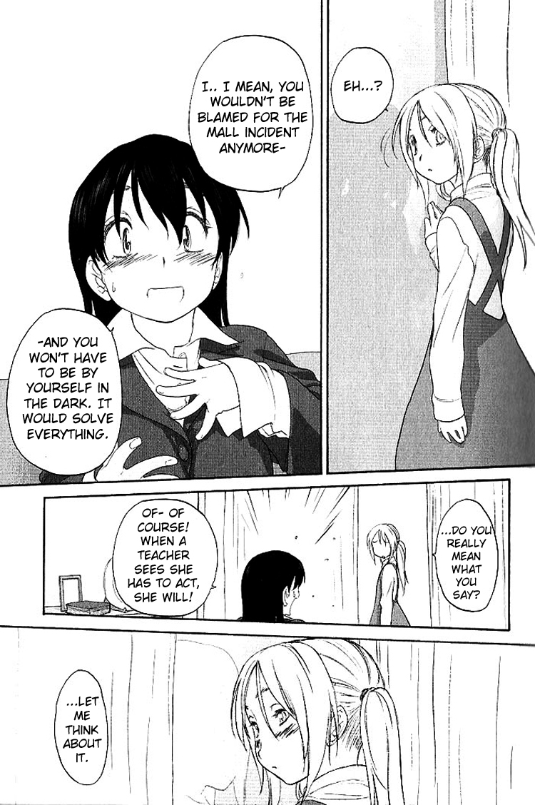 Hoshikawa Ginza Yonchoume Chapter 8 page 15 - Chapter 8