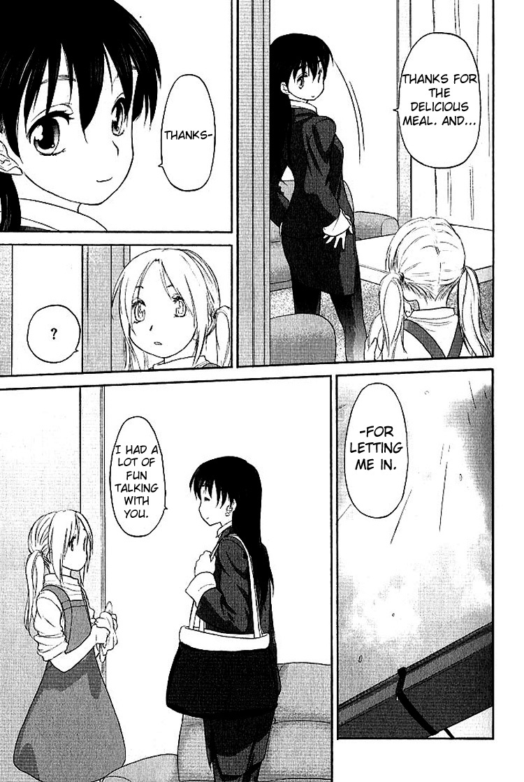 Hoshikawa Ginza Yonchoume Chapter 8 page 17 - Chapter 8