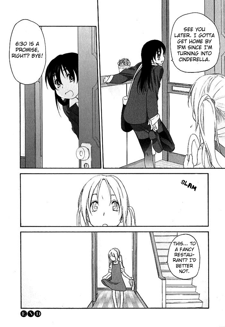 Hoshikawa Ginza Yonchoume Chapter 8 page 18 - Chapter 8