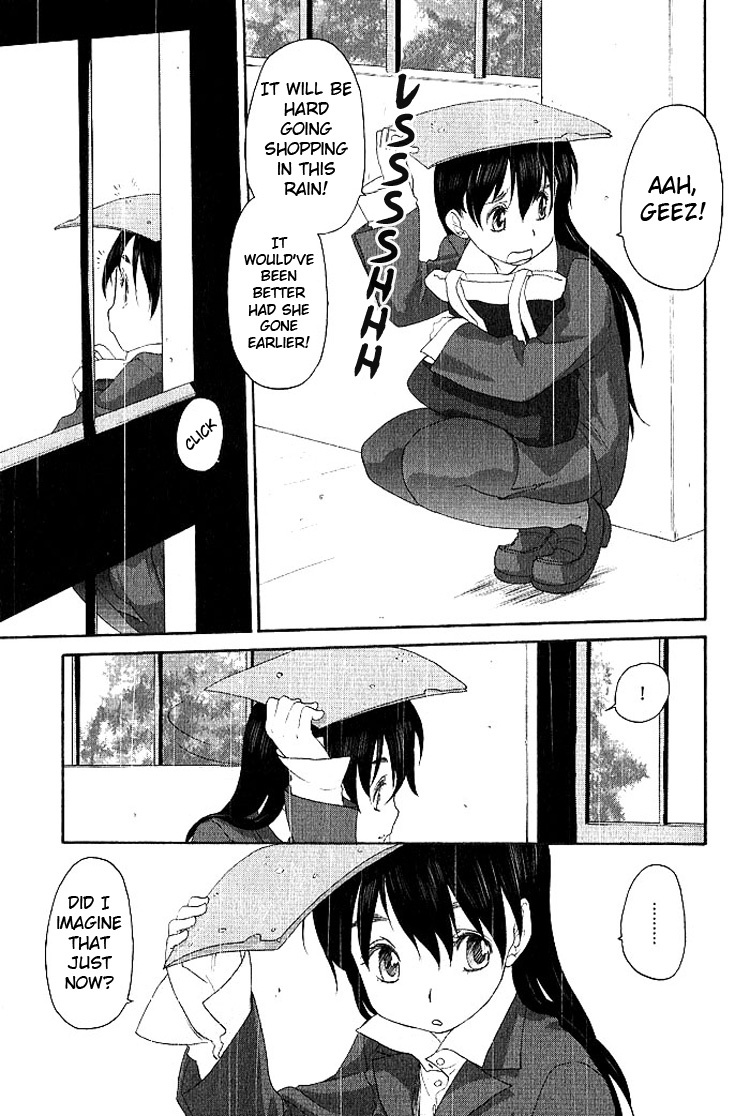 Hoshikawa Ginza Yonchoume Chapter 8 page 3 - Chapter 8