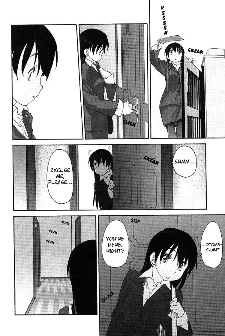 Hoshikawa Ginza Yonchoume Chapter 8 page 4 - Chapter 8
