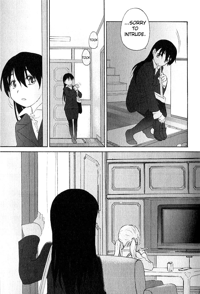 Hoshikawa Ginza Yonchoume Chapter 8 page 5 - Chapter 8